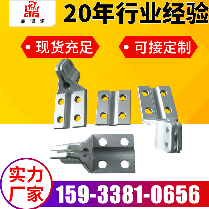 各种变压器配件接线端子 变压器电力专用接线端子