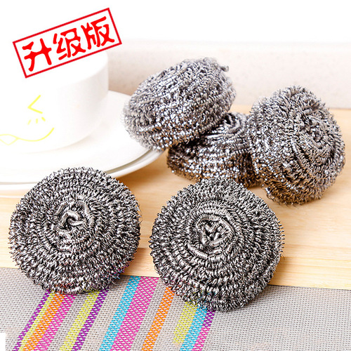 Powerful decontamination dishwashing cleaning ball household kitchen pot brush iron wire ball durable pot washing brush stainless steel cleaning ball