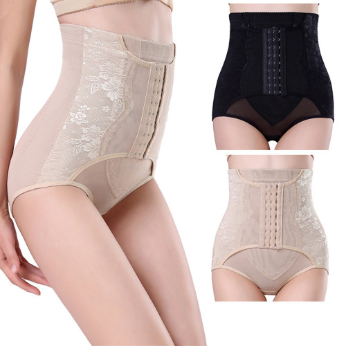 Postpartum tummy control underwear, high-waisted mesh anti-roll butt lifting corset, slimming tummy shaping body-shaping pants, enhanced version with buttons