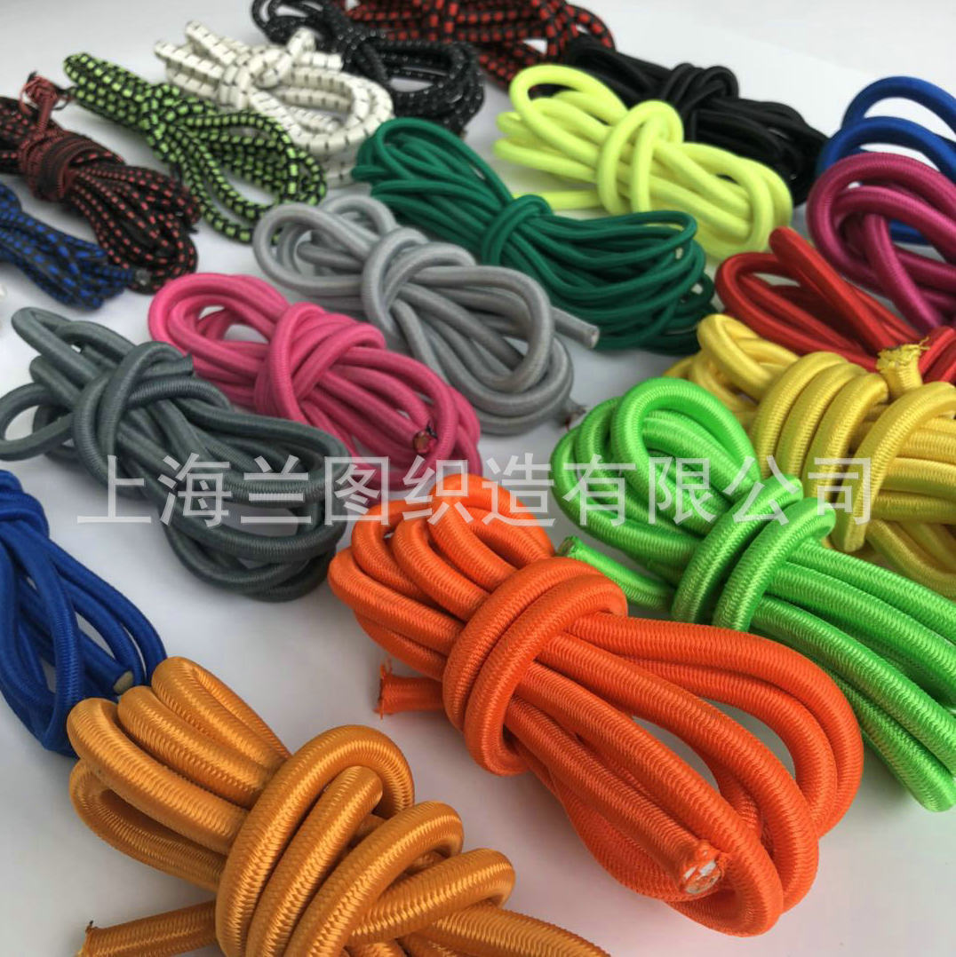 兰图绳带进口弹力绳弹力绳 彩色松紧绳 进口 圆松紧带 可定 做