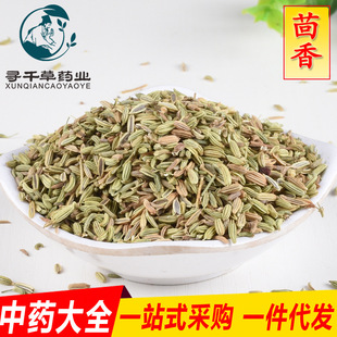 ���l�F؛ С���� ���� ���|ԭ���ϴ�ȫ ʮ���� ���ЮaƷһ�����l