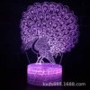 LED table lamp, touch creative night light for St. Valentine's Day, 3D, gradient, remote control, Birthday gift