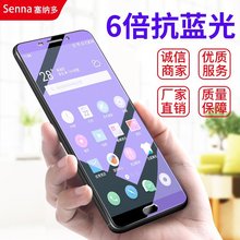 m{note6䓻Ĥ6tȫnote5ws6֙CĤnote8{5