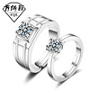 Jewelry, accessory, zirconium for beloved, wedding ring, European style, Korean style