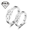 Jewelry, accessory, zirconium for beloved, wedding ring, European style, Korean style