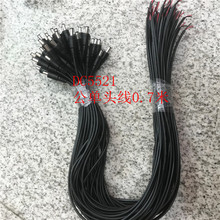 DC�����^�� DC5.5 2.1�����^�Դ�� LED���l�Դ�� 0.7��