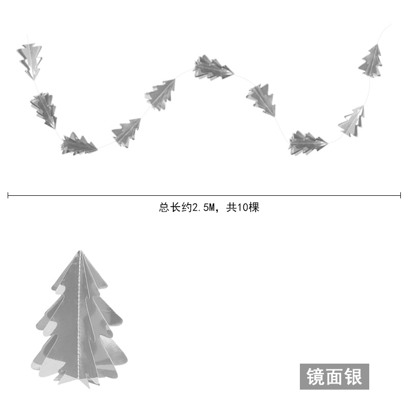 2 m 길이 크리스마스 트리 (작은)/거울 실버-수직 교수형