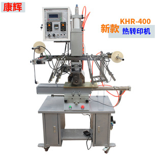 ���x���Dӡ�C��ƽ�A�����ß��Dӡ�C