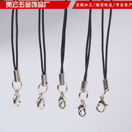 DIY手机挂绳编织手机挂绳配件水壶挂绳pu手机挂绳涤纶挂绳