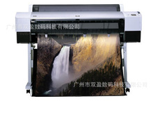 ���֐�����EPSON98809800���a��әC���~�弈���a��Ӈ�ī����ݔ