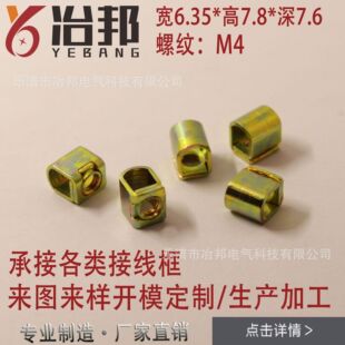 �S�ҹ��� �Ӿ����ӽӾ���Ӿ��^ �ǘ� ����ο׉�����YB-605