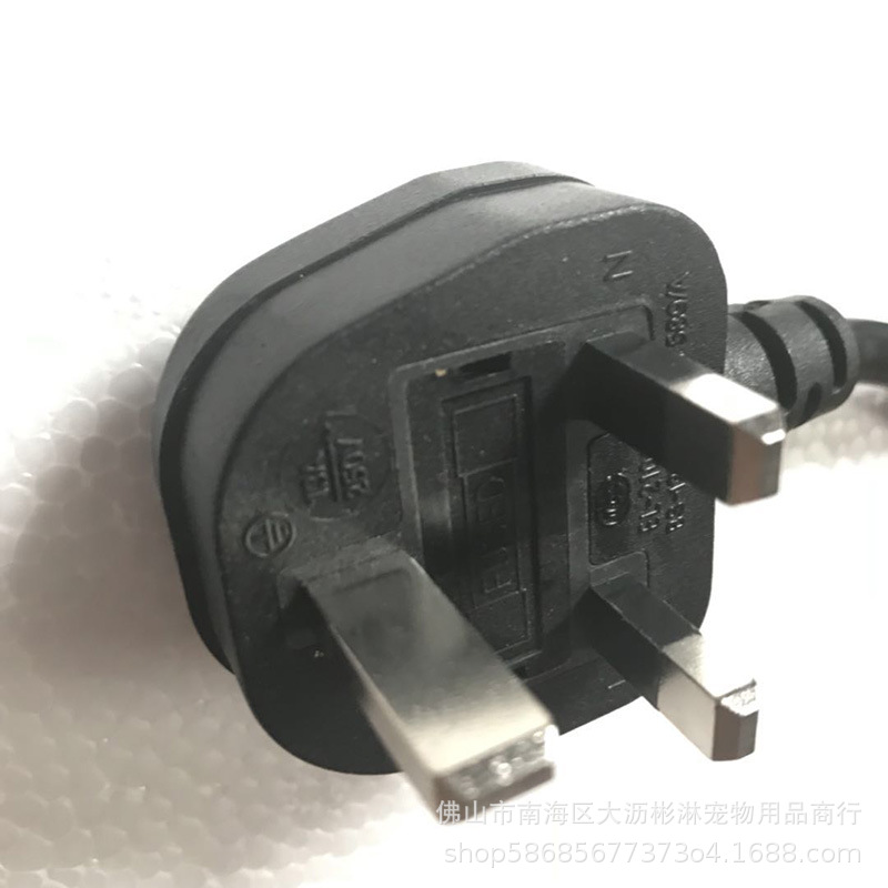 채우기 필요 10 위안 홍콩 플러그 (영국)