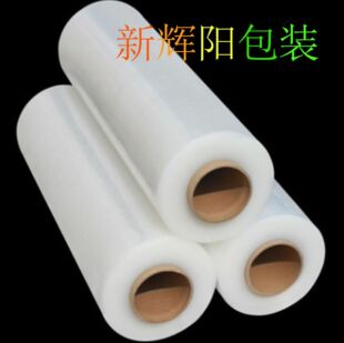 pvc����POF�h������PETŤ�YĤ�p�@Ĥ����Ĥ����cppĤ���bĤ��XĤ