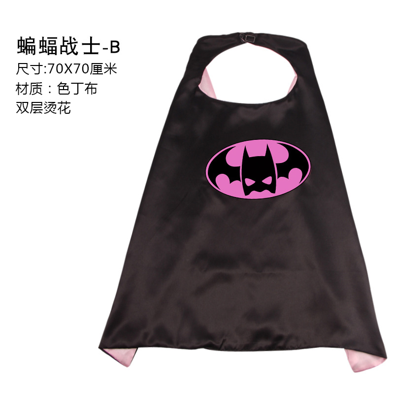 Плащ Летучая мышь-V