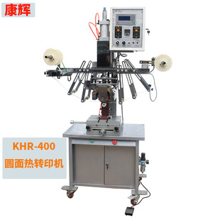 �A����Dӡ�C ������Dӡ�C ���ӟ��Dӡ�C