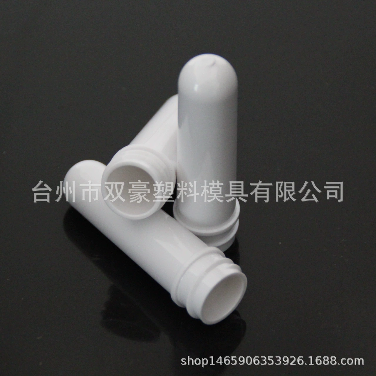 Оптовая Продажа с фабрики пластиковая бутылка эмбриона 20 мм бутылка эмульсии бутылка для спрея для эмбрионов косметика для эмбрионов использовать пробирку пустая