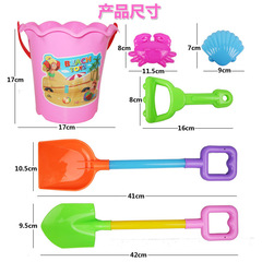 兒童沙灘玩具 玩沙鏟子決明子工具無毛刺塑料玩雪戲水 沙灘桶套裝