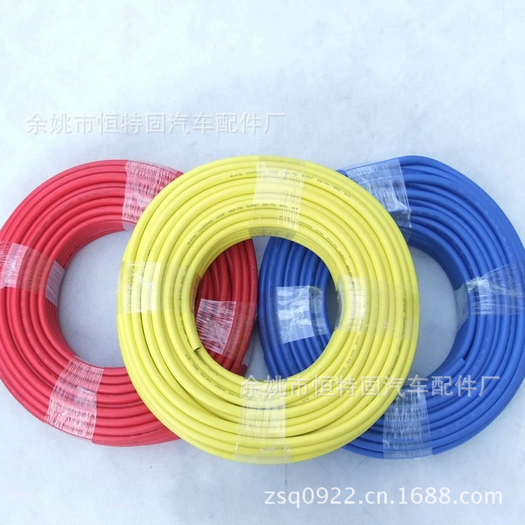 【厂家直供】R134a 三色冷媒管 600/3000 空调加氟 耐压耐老化
