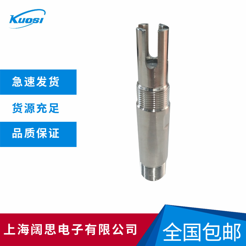 PH/ORP传感器安装护套SS-1130G  Apure管道式不锈钢PH电极