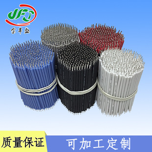 �p�^��a�� 100MM��Ӿ� �B�Ӿ� ��Ӿ��� 3239#24awg���z����