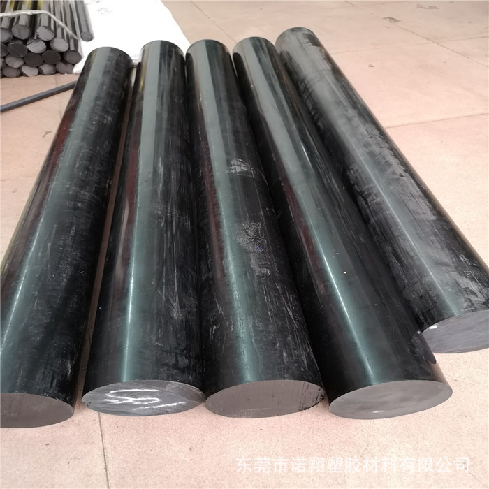 零切 加工PA62棒，白色 黑色 蓝色PA62棒，绿色PA62尼龙板 尼龙片