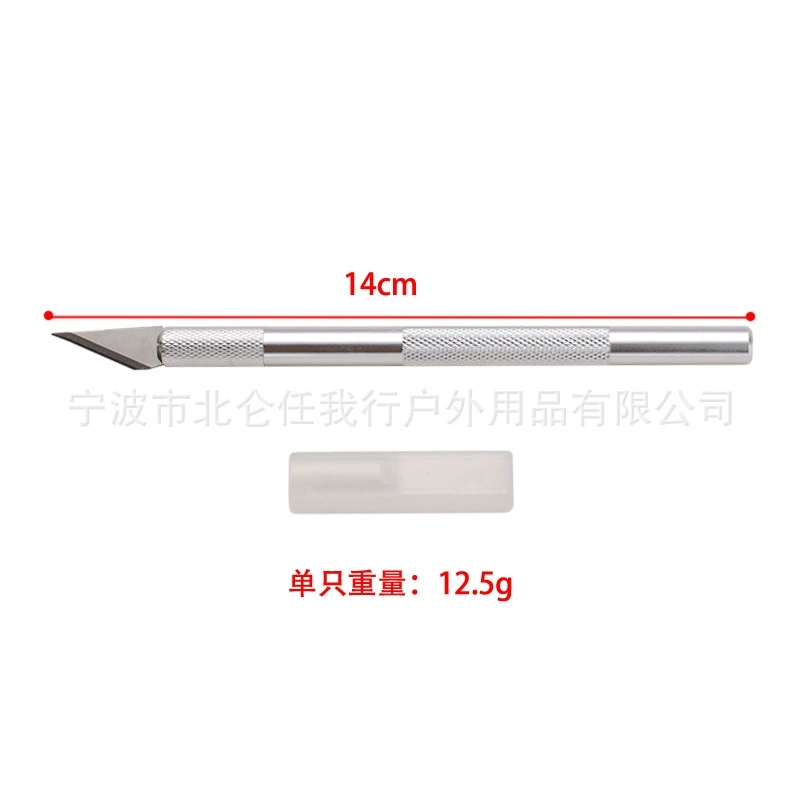 No. 11 mobile phone film metal engraving knife model production tool engraving knife aluminum pole utility knife paper cutting knife wholesale