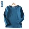 Denim Blue