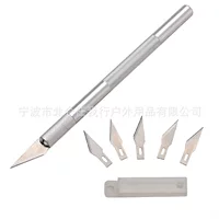 No. 11 mobile phone film metal engraving knife model production tool engraving knife aluminum pole utility knife paper cutting knife wholesale
