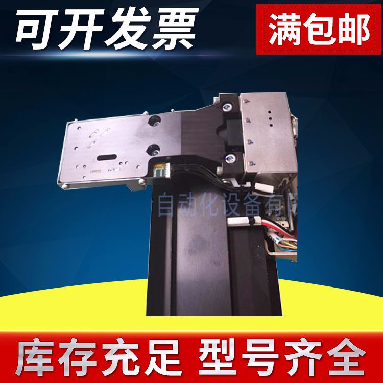 YS12/YS24扫描相机KKD-M78C0-00 SCAN CAM. ASSY配件批发