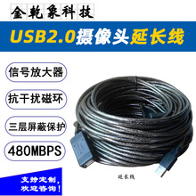 �z���^USB���L����оƬ��̖�Ŵ���5/10/20/30�׿��x������̖����