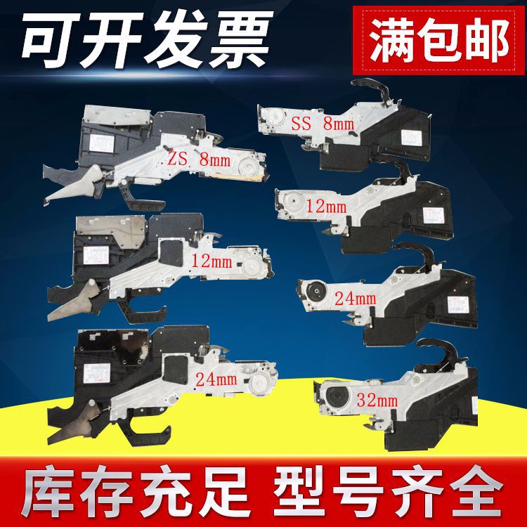 YS8MM�綯�ɴ� KHJ-MC100-00X�綯�ɴﳧ��ֱ��