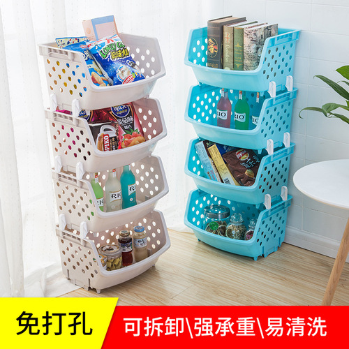 Kitchen plastic shelf floor-standing multi-layer stackable snack storage rack multi-purpose vegetable and fruit basket storage basket