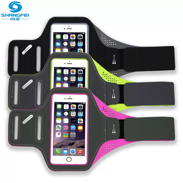 源头厂家多功能臂包多口袋手机臂包防水手机包