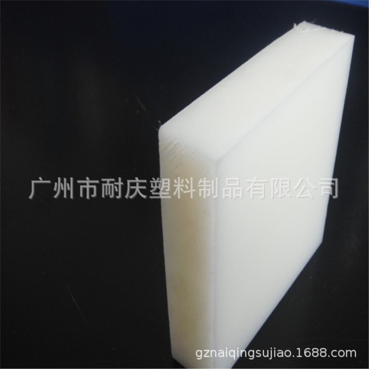 专业生产PP板 加工PP塑料板白色 半透明PP板材 厂家直销