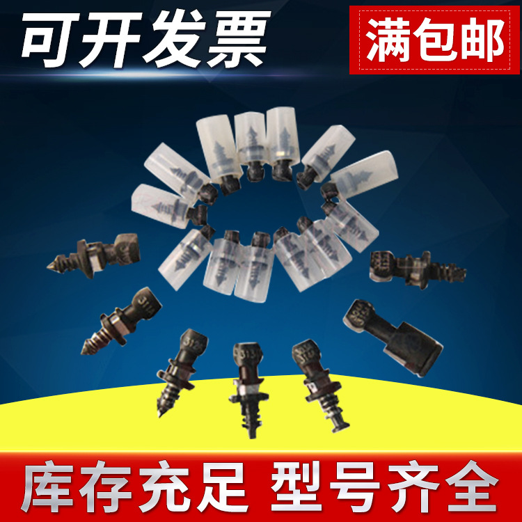 原装全新YS系列吸嘴 310/311/312/313/314/315/317吸嘴