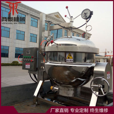 Поставка рисовых клецок марки Zhucheng Shangding на 600 л, кастрюля для приготовления пищи при высокой температуре и высоком давлении, а также кастрюля для тушения продуктов