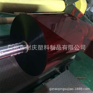 ��ɫĥɰPP����|Ƭ �h���͸ߜ��ԟ���b��ʹ��PP�zƬ ӡˢPP����