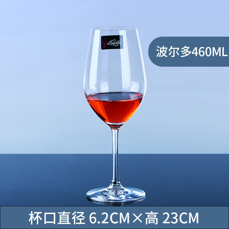 Venta al por mayor idlita copa de vino tinto copa de vino blanco copa de champán Gran Vidrio de Borgoña copa de cristal