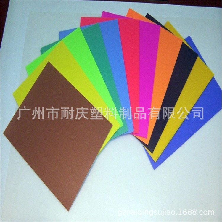 厂家供应PP红色灯笼片简约书签耗材 印刷使用PP板材 彩色PP卷材