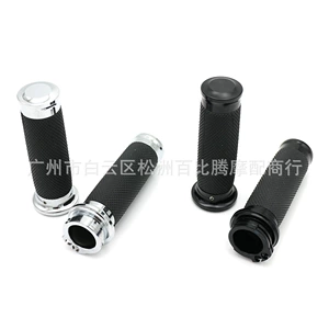 Suitable for Harley 883 1200 Motorcycle Modified Handlebar Cover Handlebar Glue Modified 25mm Universal Handlebar Cover