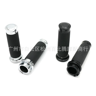 Suitable for Harley 883 1200 Motorcycle Modified Handlebar Cover Handlebar Glue Modified 25mm Universal Handlebar Cover