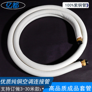 �S��ֱ�N�F���m�����Ŀ��{�~�� 2ƥ���{�C�����~��3-30��