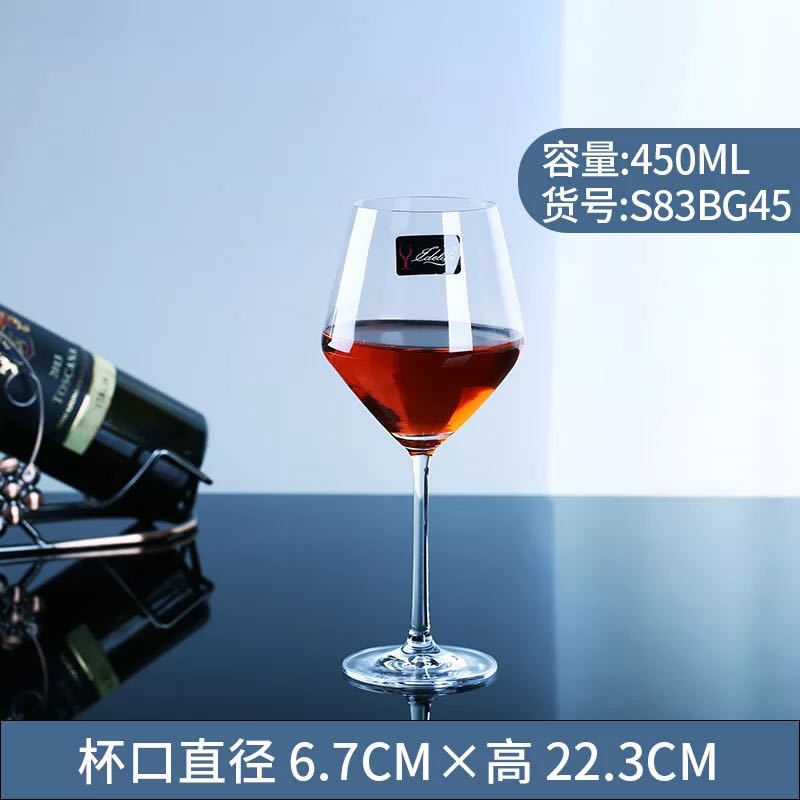 Venta al por mayor idlita copa de vino tinto copa de vino blanco copa de champán Gran Vidrio de Borgoña copa de cristal