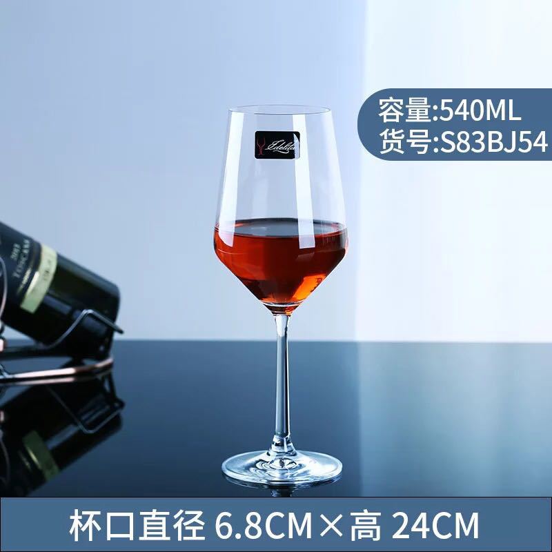 Venta al por mayor idlita copa de vino tinto copa de vino blanco copa de champán Gran Vidrio de Borgoña copa de cristal