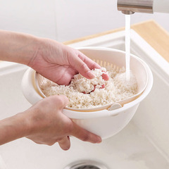 Creative Multifunctional Drain Basket Double Layer Household Kitchen Fruit and Vegetable Washing Basin Round Plastic Fruit Basket