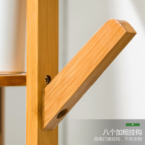 Trojan simple coat rack non-solid wood bedroom clothes rack simple modern clothes rack floor rack storage rack