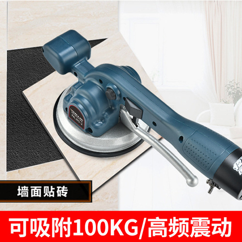 Wanniu wholesale tile tiling machine, wall and floor tile vibrating tiling semi-automatic tiling machine, automatic tiling tool