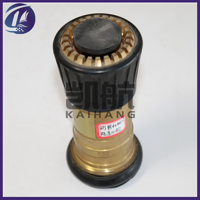 町野式船用铜制消防水枪 町野式DN40/50/65短身水枪 带接头