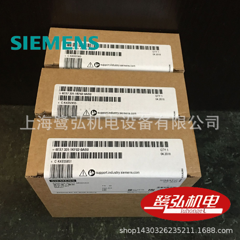 6ES7331-1KF02-0AB0 现货供应西门子模拟输入SM331