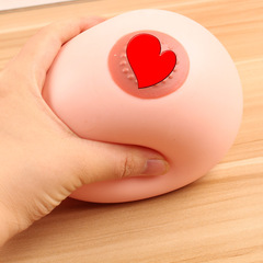 Venting wave simulation milk ball, Mimi ball, squeeze water ball, prank gag toy simulation breast ball 13CM